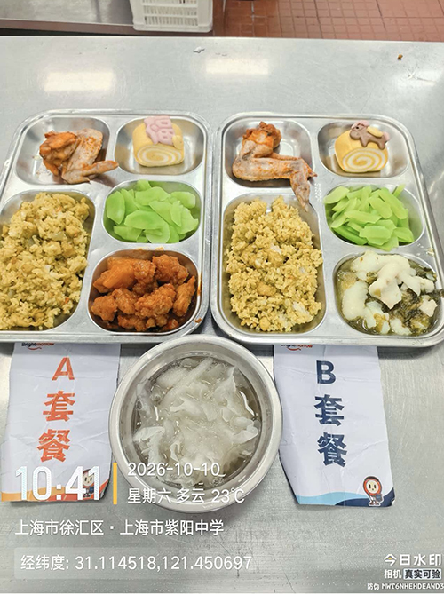 每日学生午餐菜品.jpg