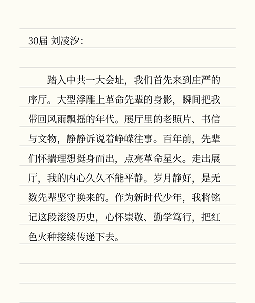 1792567055449710.png 3-1.png