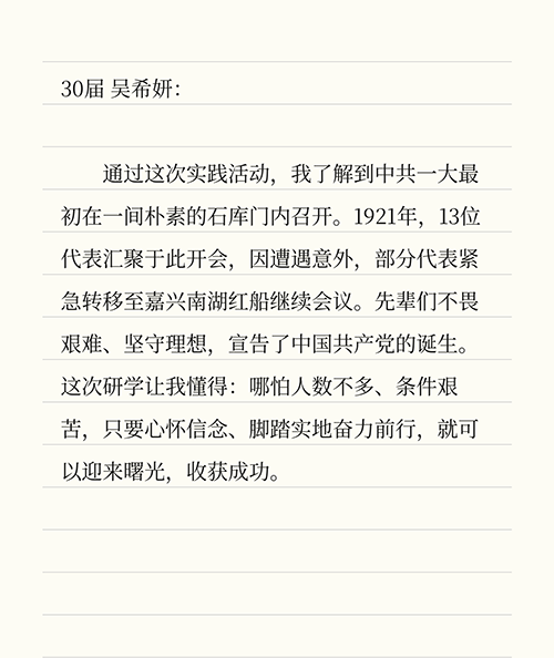 1792567062387014.png 3-2.png