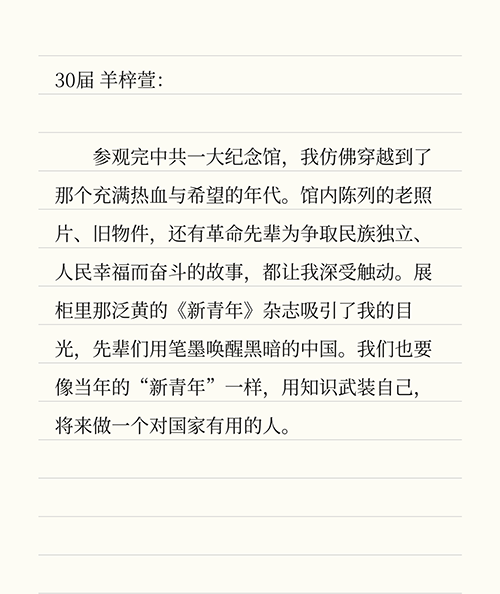 1792567065128436.png 3-3.png