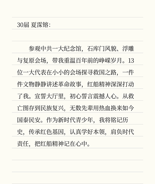1792567069227561.png 3-4.png