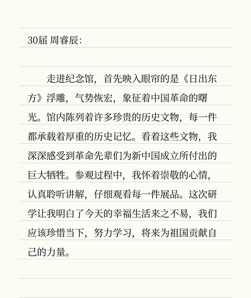 1792567072205842.png 3-5.png